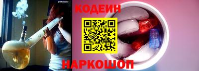 СК Ярцево