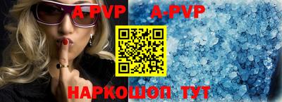 прущая мука Ярославль