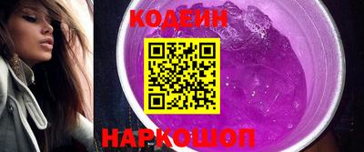 прущая мука Ярославль