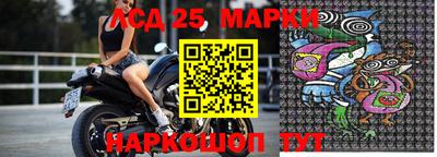 прущая мука Ярославль