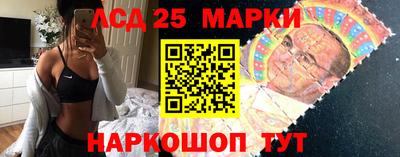 СК Ярцево