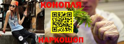 mix Янаул