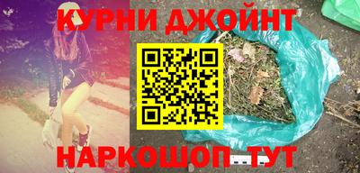mix Янаул