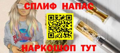 прущая мука Ярославль