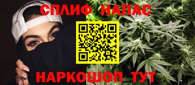 MDMA Premium VHQ Анапа