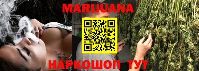 прущая мука Ярославль
