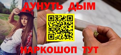 прущая мука Ярославль