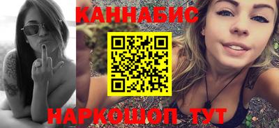 кокаин премиум Анжеро-Судженск