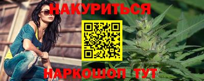 mix Янаул