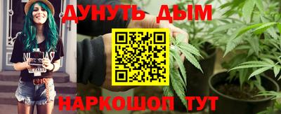 прущая мука Ярославль
