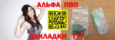 MDMA Premium VHQ Анапа