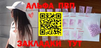 прущая мука Ярославль