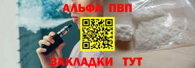 СК Ярцево