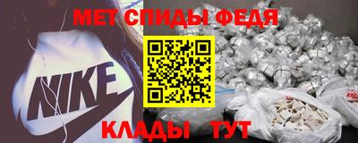 прущая мука Ярославль