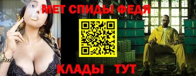 СК Ярцево