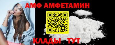 mix Янаул