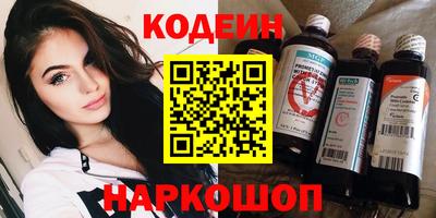 прущая мука Ярославль