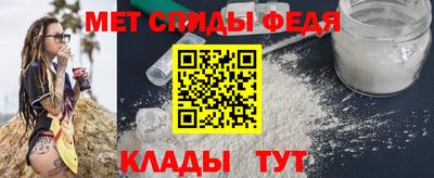 mix Янаул