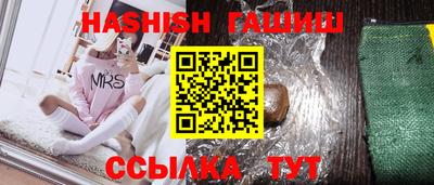 mix Янаул