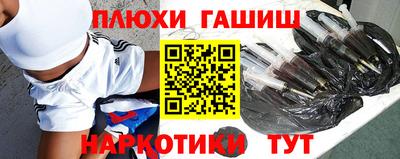 прущие крисы Кизляр