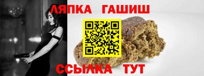 прущая мука Ярославль