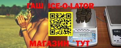 СК Ярцево