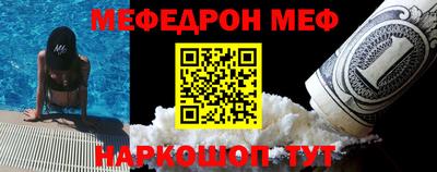 СК Ярцево