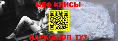 СК Ярцево