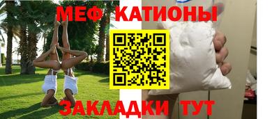 MDMA Premium VHQ Анапа